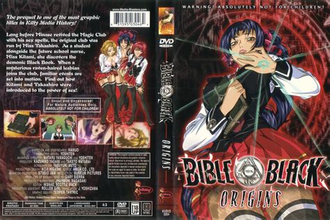 Welcome to the Bible Black Wiki. This wiki is a comprehensive encyclopedia about everything related to the Bible Black series. There are currently 428 pages, 1,998 images and 9,207 edits since January 2012. Join the Bible Black community on Facebook. Bible Black is a Japanese hentai series comprising two eroge computer games and four anime series. 
